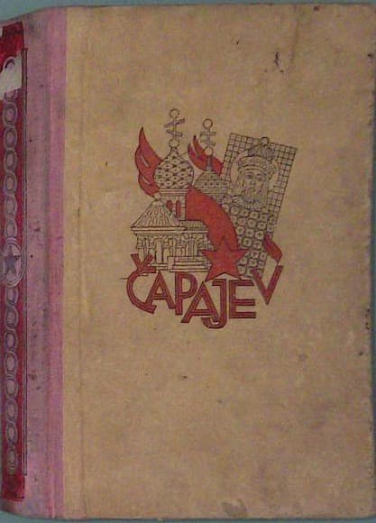 Naslovnica knjige  Čapajev