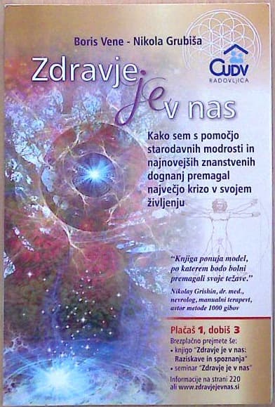 Naslovnica knjige 