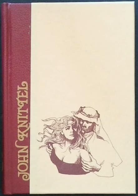 Naslovnica knjige Abd-el-Kader 2
