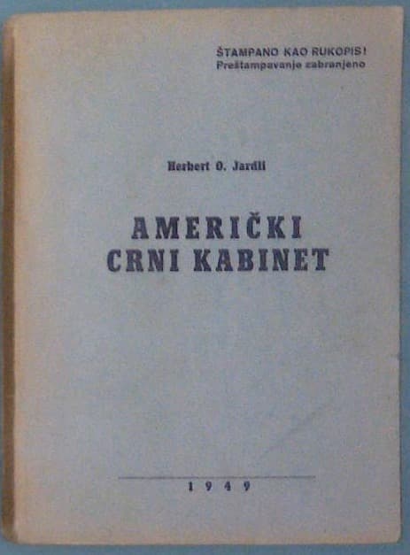 Naslovnica knjige Američki crni kabinet