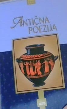 Naslovnica knjige Antična poezija