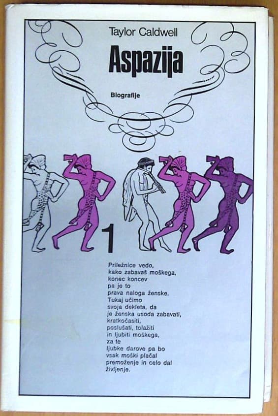 Naslovnica knjige Aspazija 1
