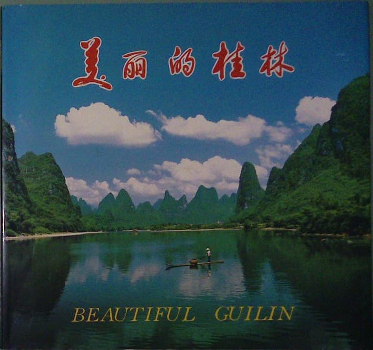 Naslovnica knjige Beautiful Guilin