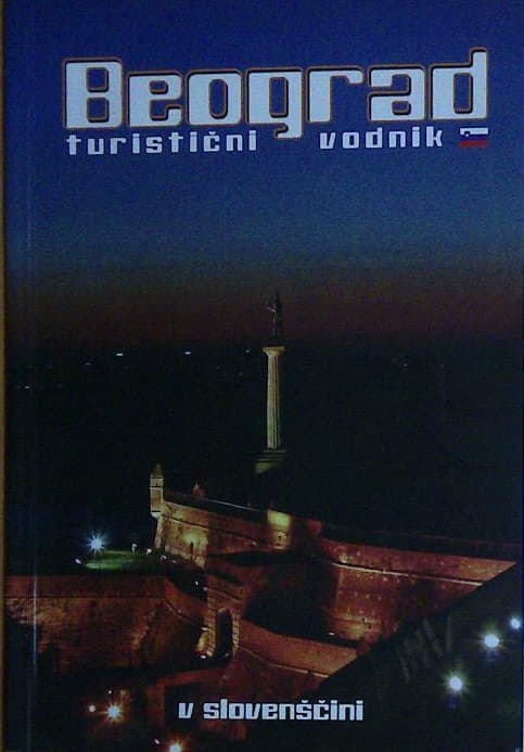 Naslovnica knjige Beograd