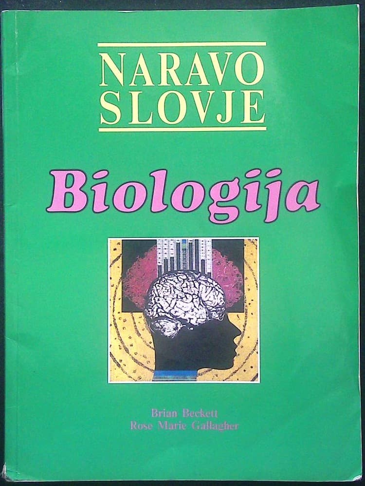 Naslovnica knjige Biologija