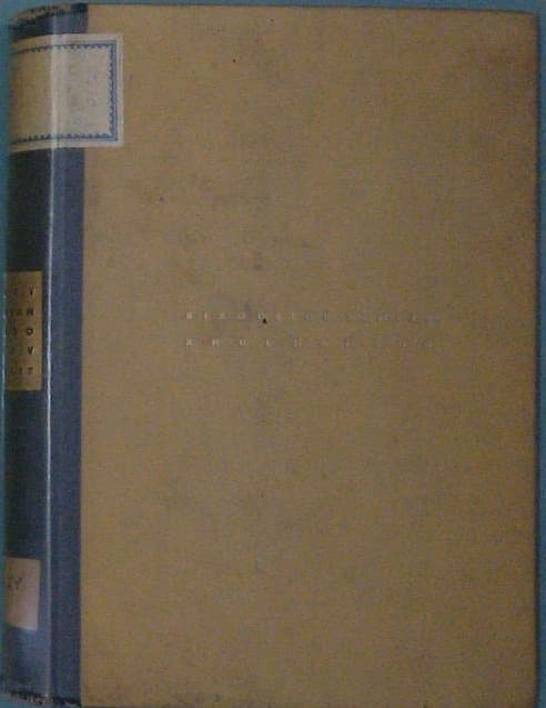 Naslovnica knjige Blagoslov zemlje
