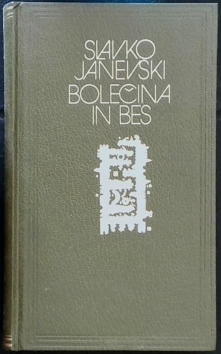 Naslovnica knjige Bolečina in bes