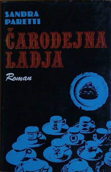 Naslovnica knjige Čarodejna ladja