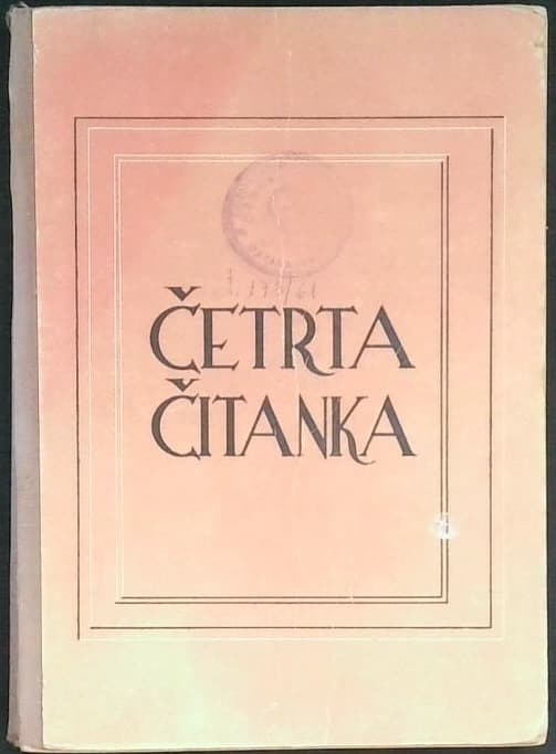 Naslovnica knjige Četrta čitanka