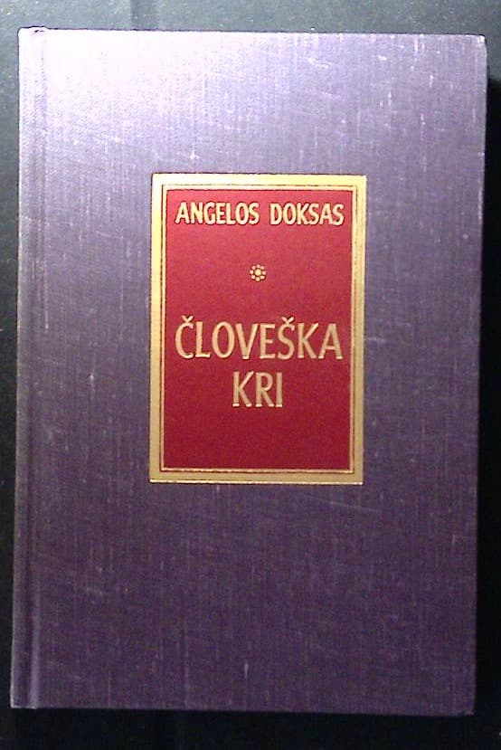 Naslovnica knjige Človeška kri