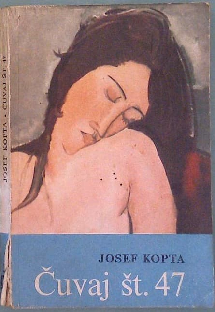 Naslovnica knjige Čuvaj št. 47