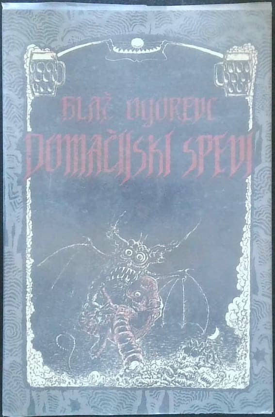 Naslovnica knjige Domačijski spevi
