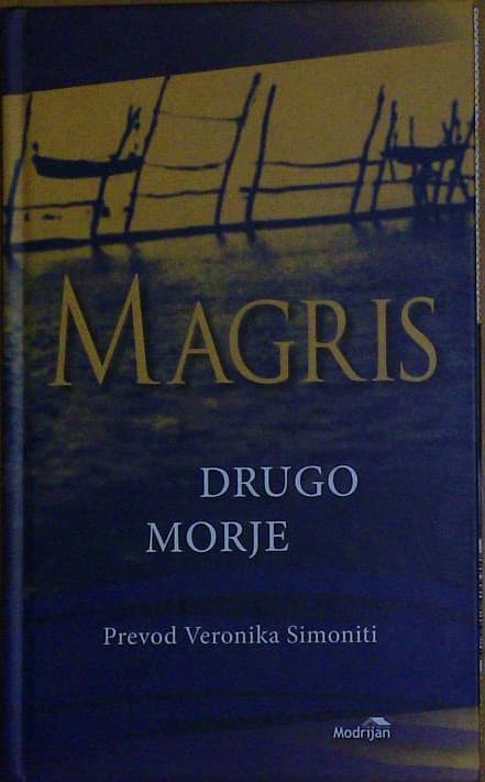 Naslovnica knjige Drugo morje