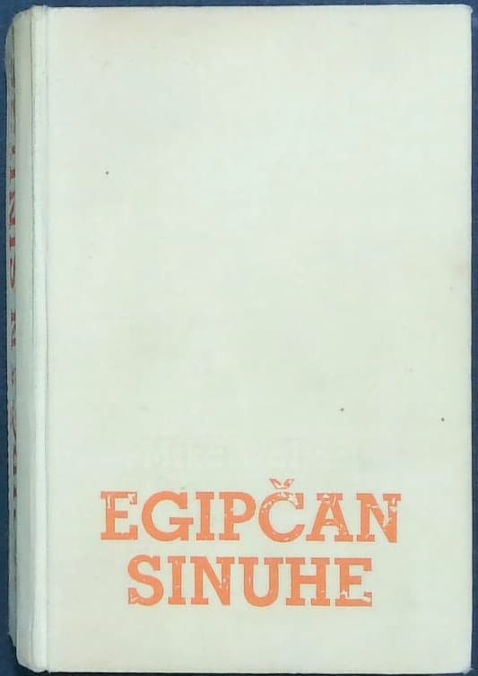 Naslovnica knjige Egipčan Sinuhe