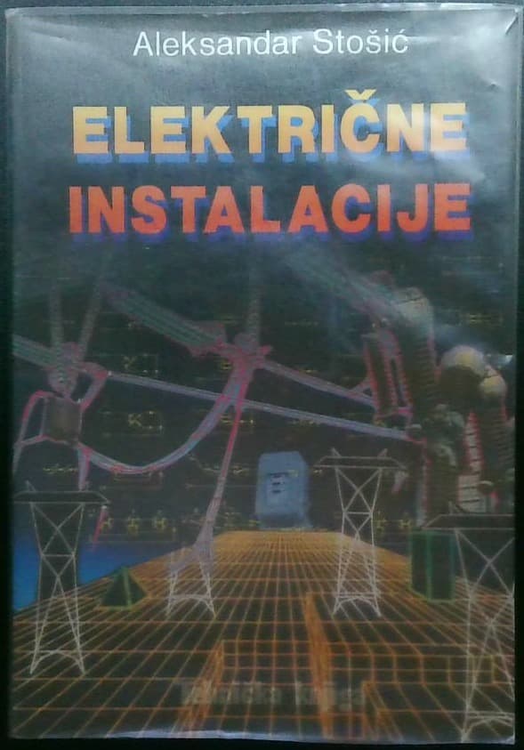 Naslovnica knjige Električne instalacije