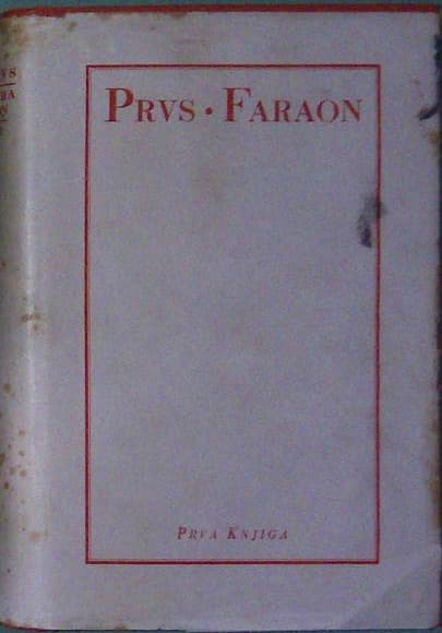 Naslovnica knjige Faraon I