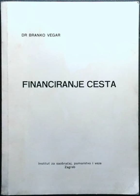 Naslovnica knjige Financiranje cesta