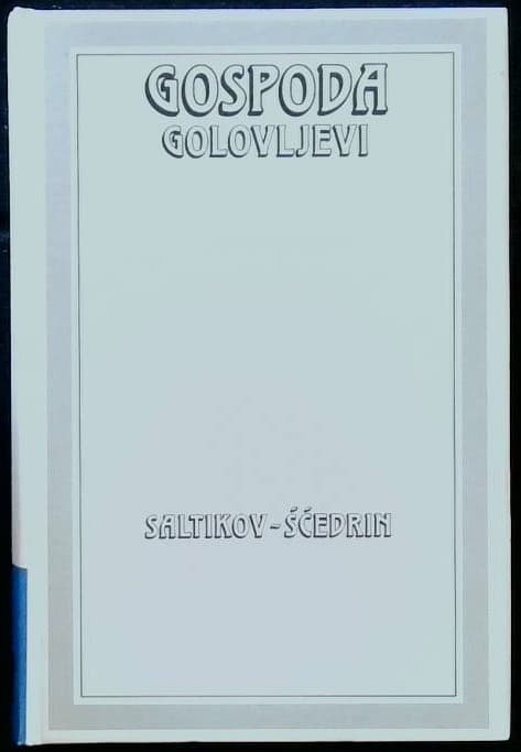 Naslovnica knjige Gospoda Golovljovi
