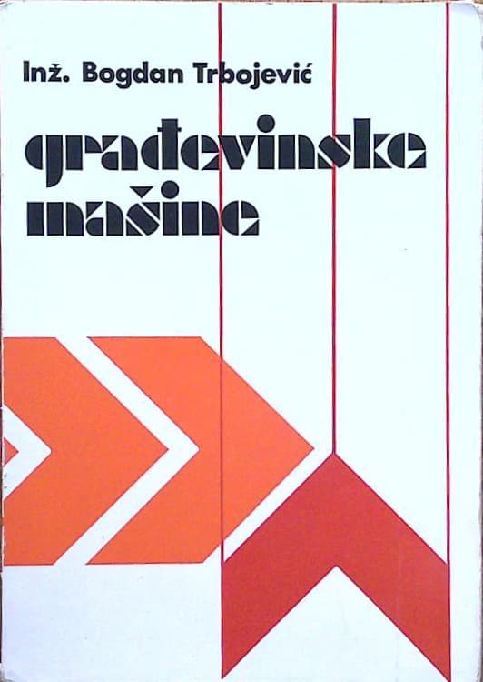 Naslovnica knjige Građevinske mašine