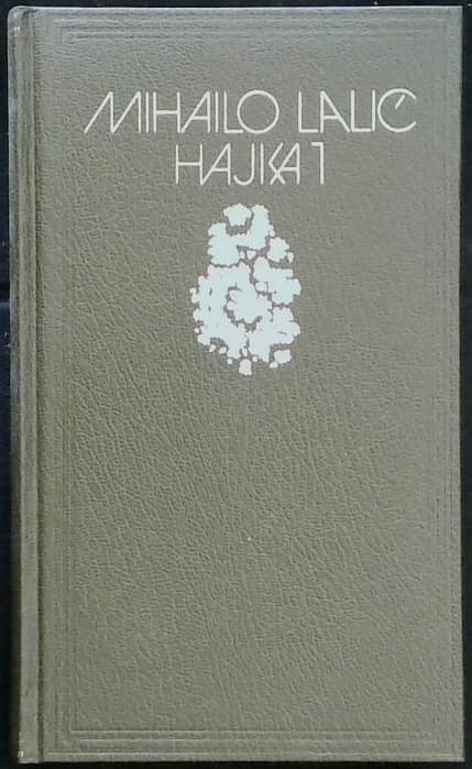 Naslovnica knjige Hajka 1