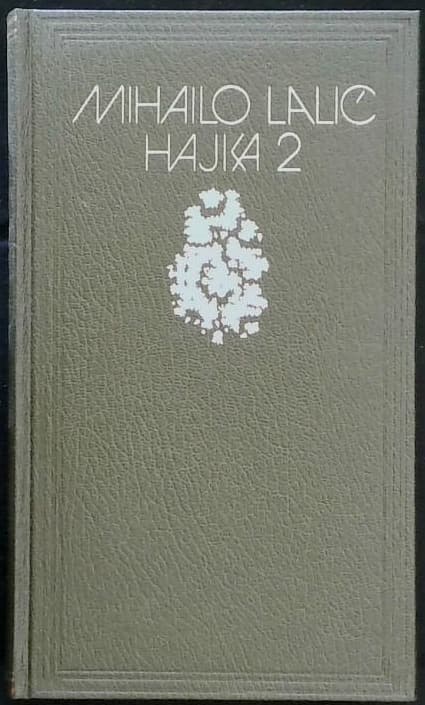 Naslovnica knjige Hajka 2