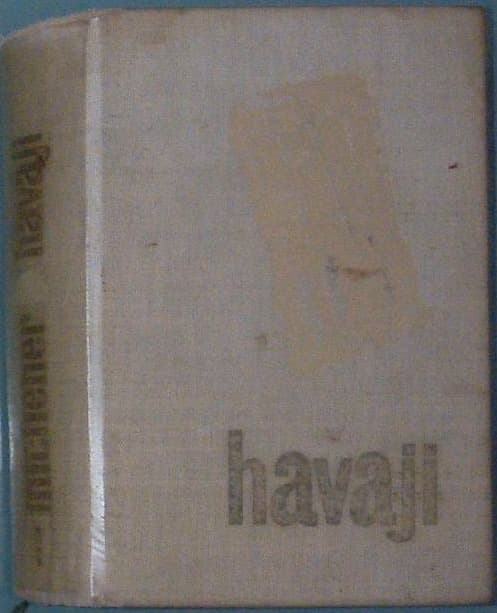 Naslovnica knjige Havaji prva knjiga
