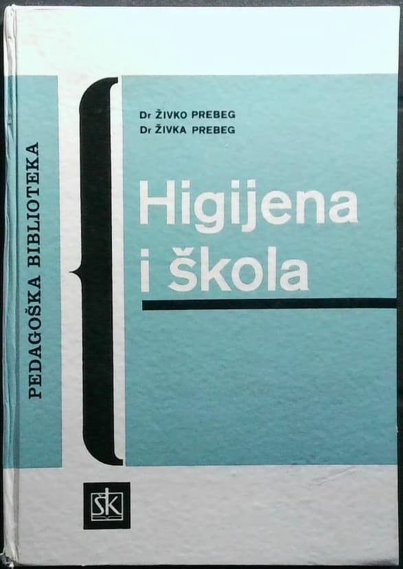 Naslovnica knjige Higijena i škola