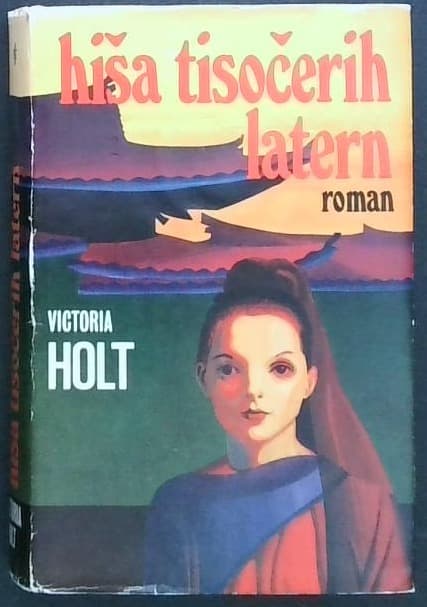 Naslovnica knjige Hiša tisočerih latern