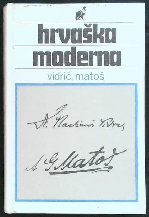 Naslovnica knjige Hrvaška moderna