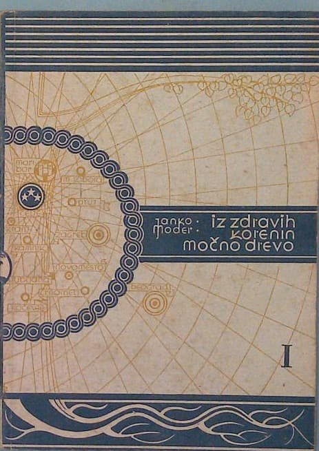Naslovnica knjige Iz zdravih korenin močno drevo I.
