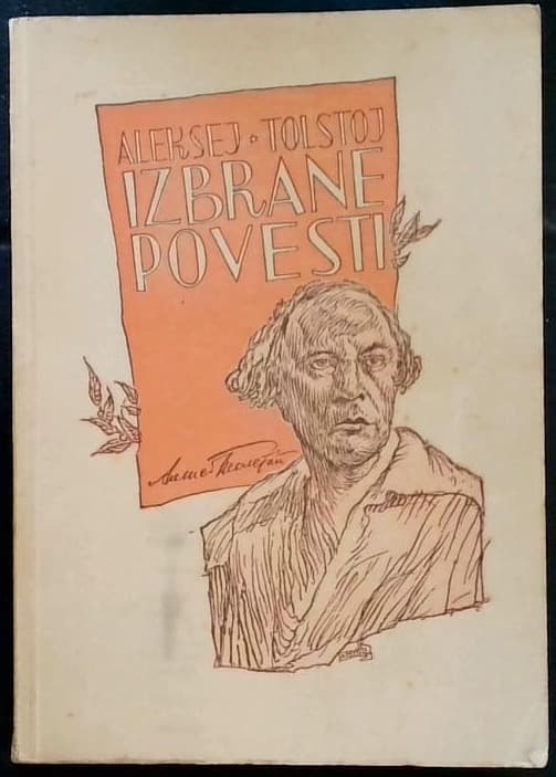 Naslovnica knjige Izbrane povesti