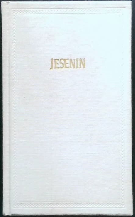 Naslovnica knjige Jesenin 