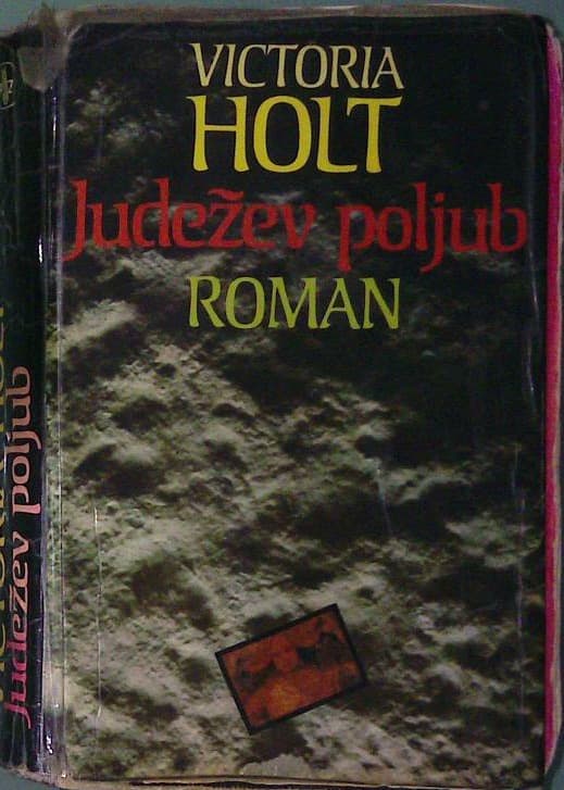Naslovnica knjige Judežev poljub