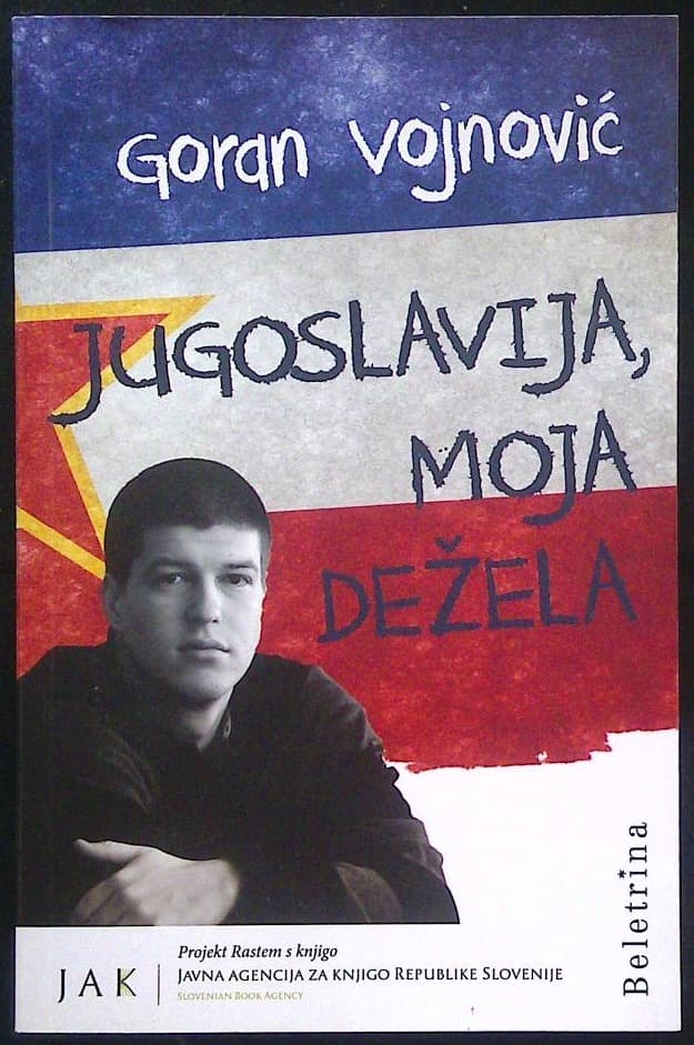 Naslovnica knjige Jugoslavija, moja dežela