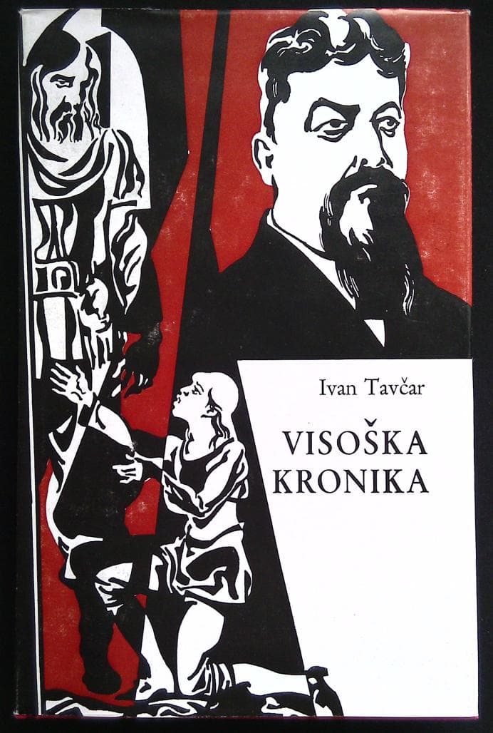 Naslovnica knjige Visoška kronika