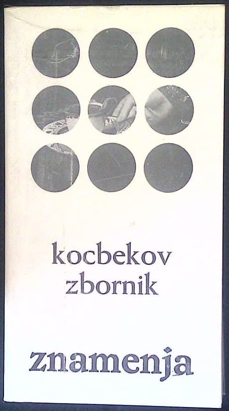 Naslovnica knjige Kocbekov zbornik