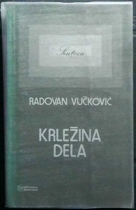 Naslovnica knjige Krležina dela