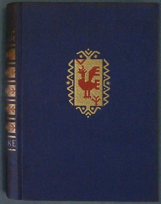 Naslovnica knjige Literarne kritike