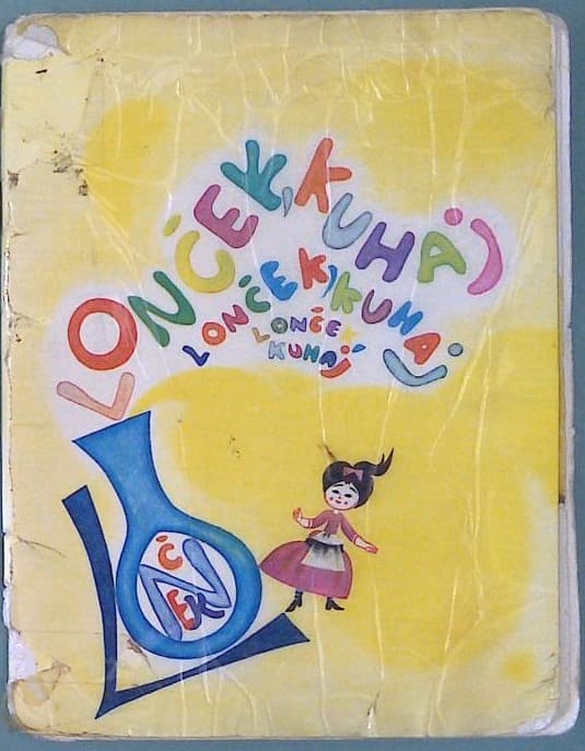 Naslovnica knjige Lonček kuhaj