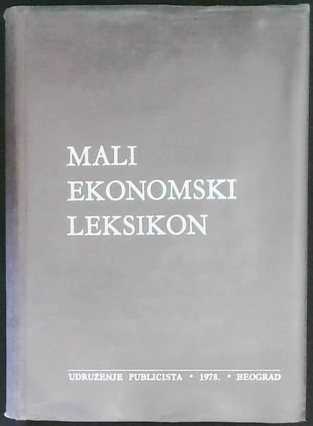 Naslovnica knjige Mali ekonomski leksikon