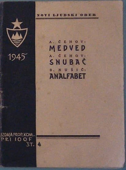 Naslovnica knjige Medved / Snubač / Analfabet