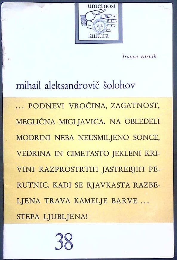 Naslovnica knjige Mihail Aleksandrovič Šolohov