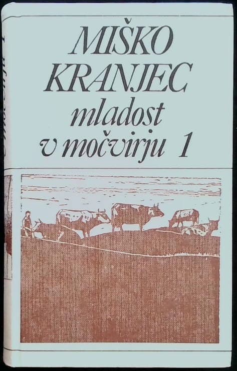 Naslovnica knjige Mladost v močvirju 1