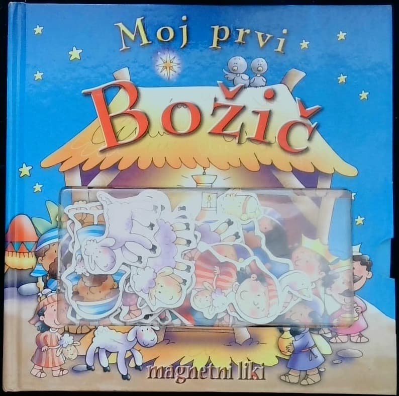 Naslovnica knjige Moj prvi Božič
