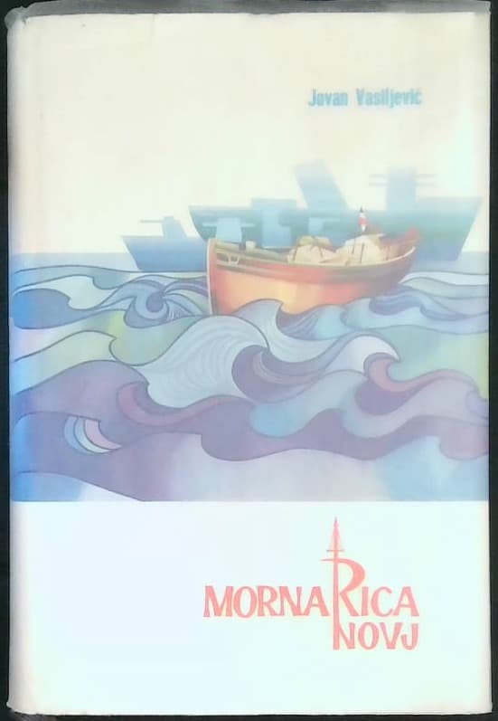 Naslovnica knjige Mornarica NOVJ