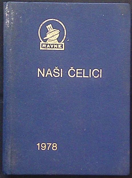 Naslovnica knjige Naši čelici