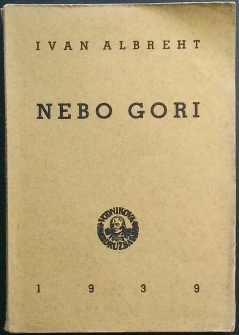 Naslovnica knjige Nebo gori