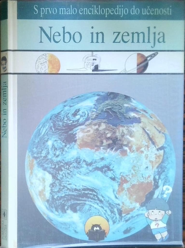 Naslovnica knjige Nebo in zemlja