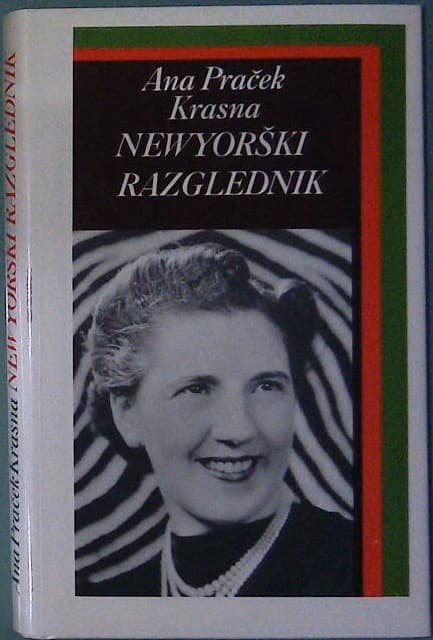 Naslovnica knjige Newyorški razglednik