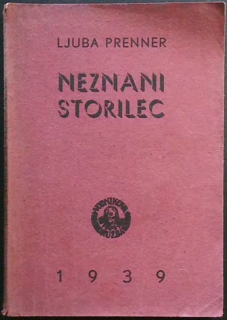 Naslovnica knjige Neznani storilec